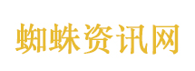 挪用1700万打赏女孩父亲最新发声